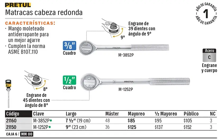Catálogo físico, página 132