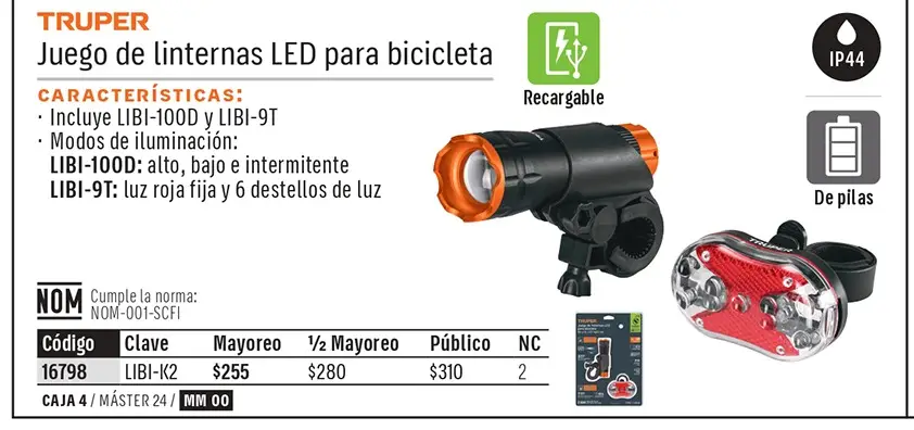 Ficha 7 del catálogo, página 205