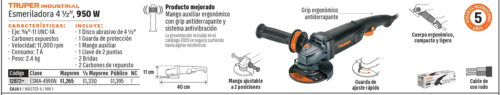 Ficha 4 del catálogo, página 233