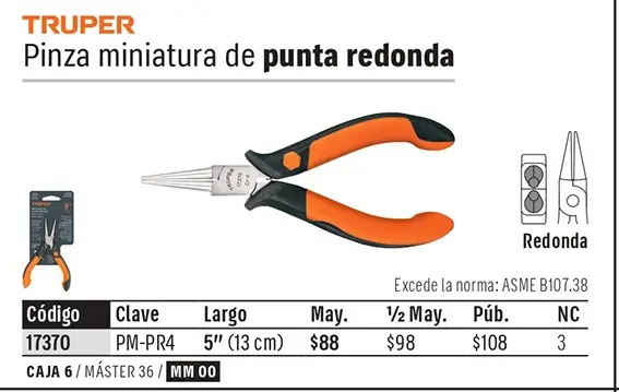 Ficha 5 del catálogo, página 303