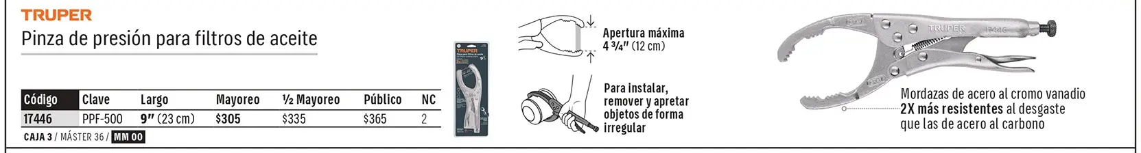 Ficha 5 del catálogo, página 305