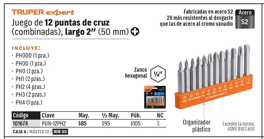 Ficha 1 del catálogo, página 318