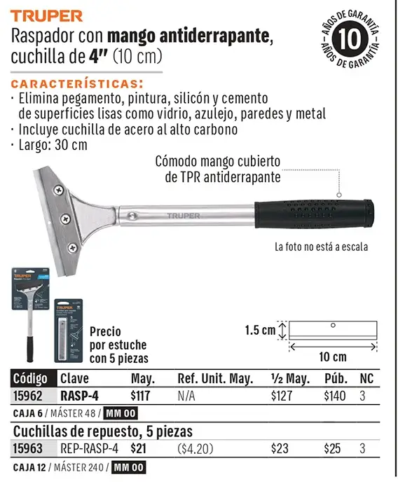 Ficha 4 del catálogo, página 321