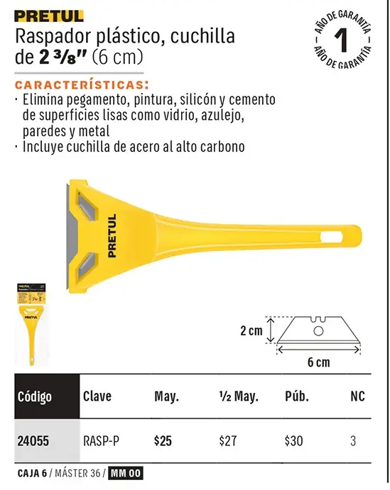 Ficha 5 del catálogo, página 321