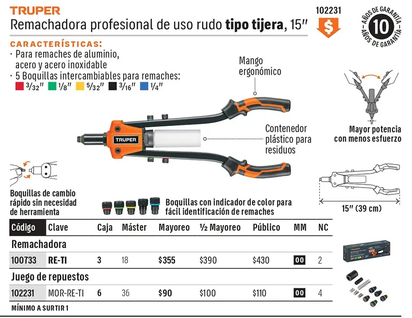 Ficha 5 del catálogo, página 323