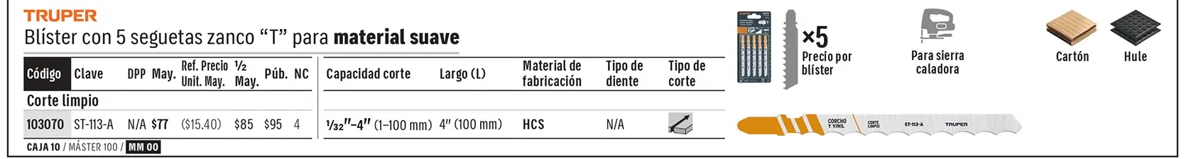 Ficha 5 del catálogo, página 325