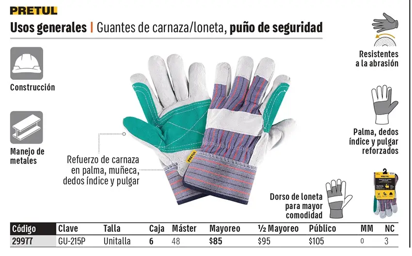 Ficha 7 del catálogo, página 334