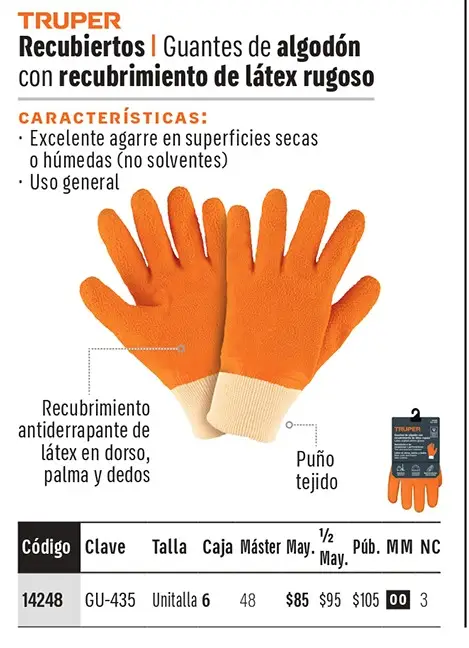 Ficha 7 del catálogo, página 337