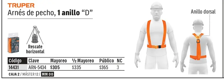 Ficha 5 del catálogo, página 342