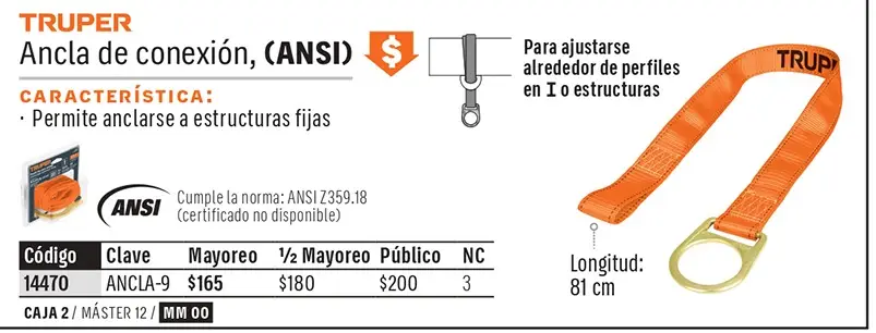 Ficha 6 del catálogo, página 342