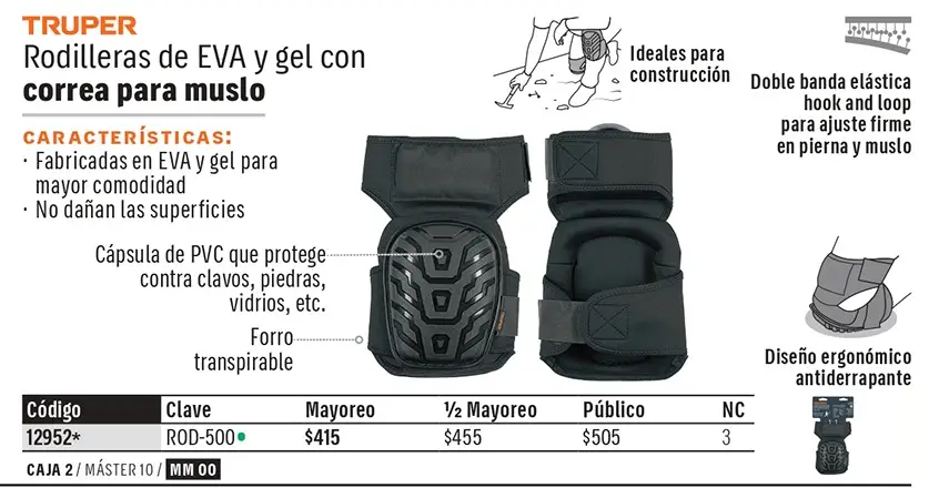 Ficha 5 del catálogo, página 347