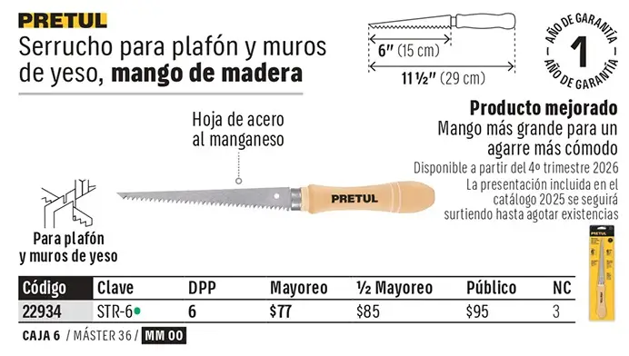 Ficha 5 del catálogo, página 351