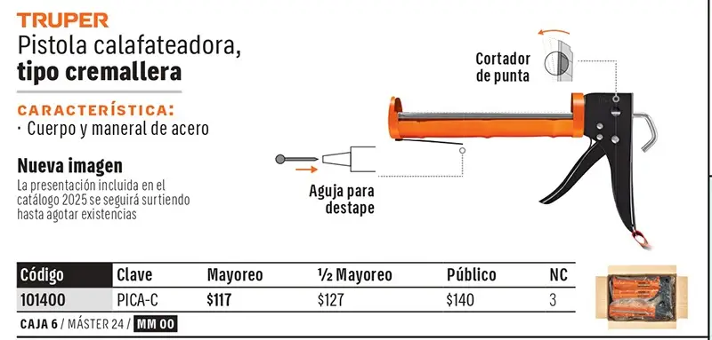 Ficha 7 del catálogo, página 351