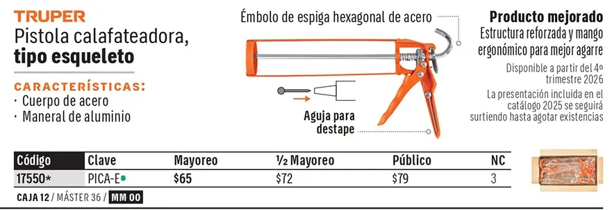 Ficha 10 del catálogo, página 351