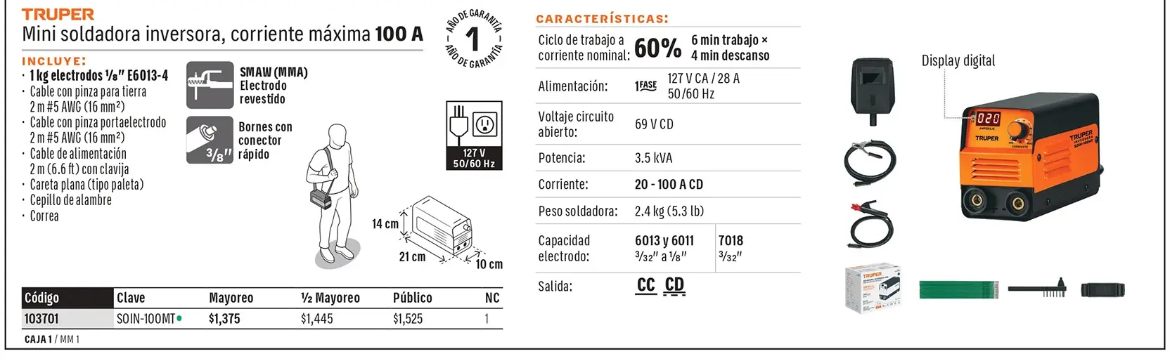 Ficha 3 del catálogo, página 353