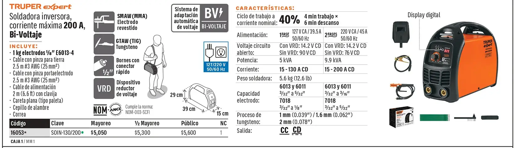 Ficha 3 del catálogo, página 355