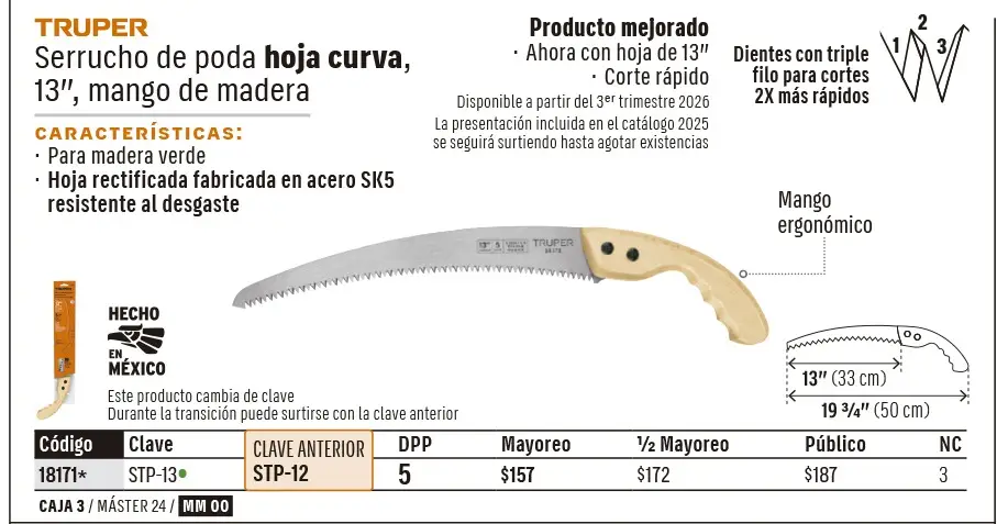 Ficha 1 del catálogo, página 375