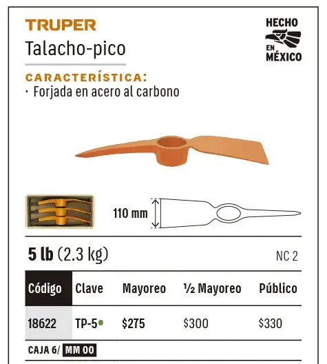 Ficha 3 del catálogo, página 378