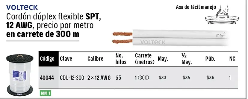 Ficha 4 del catálogo, página 397