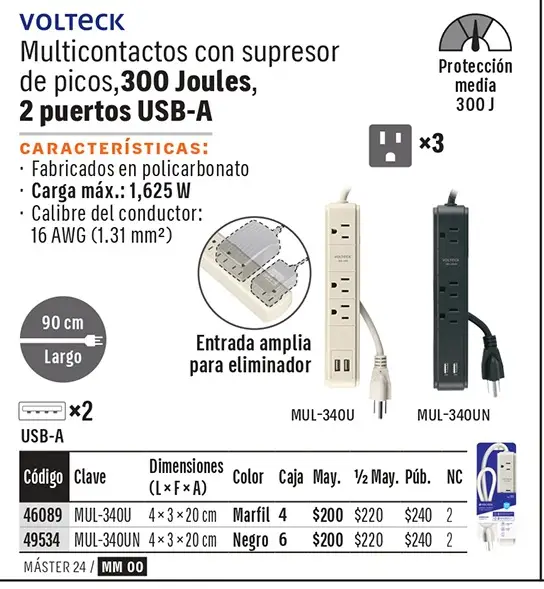 Ficha 6 del catálogo, página 408