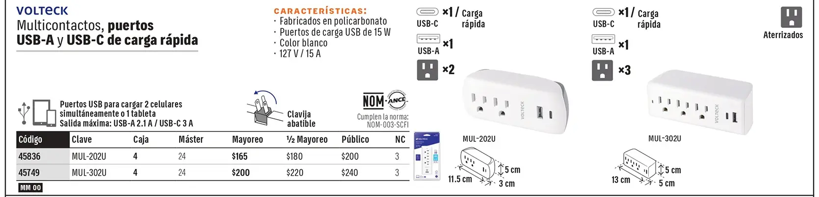 Catálogo físico, página 411