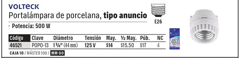 Ficha 4 del catálogo, página 415