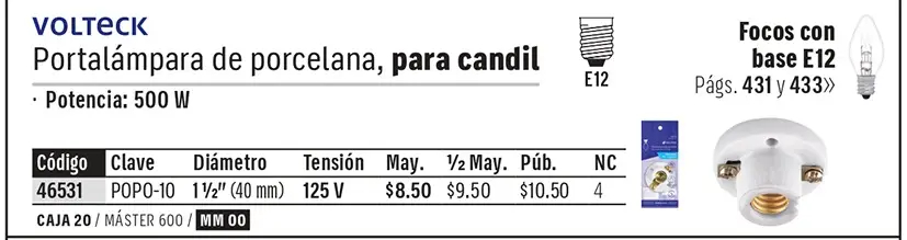 Ficha 5 del catálogo, página 415
