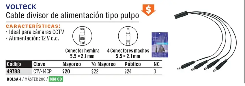 Ficha 5 del catálogo, página 425