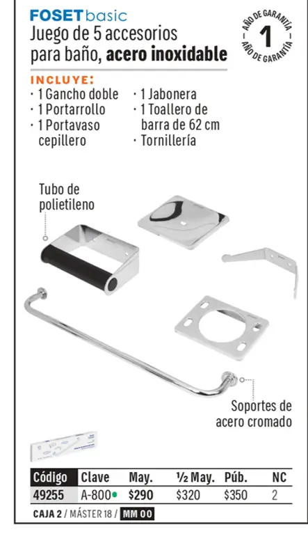 Ficha 7 del catálogo, página 458