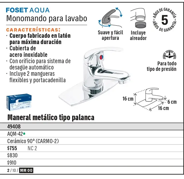 Ficha 7 del catálogo, página 459