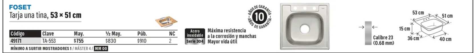 Ficha 1 del catálogo, página 485
