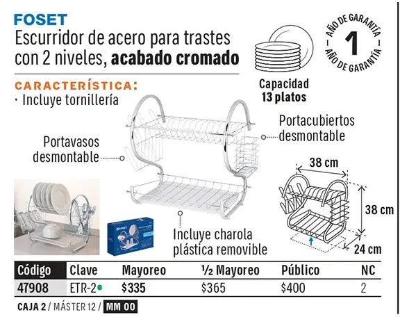 Ficha 1 del catálogo, página 487