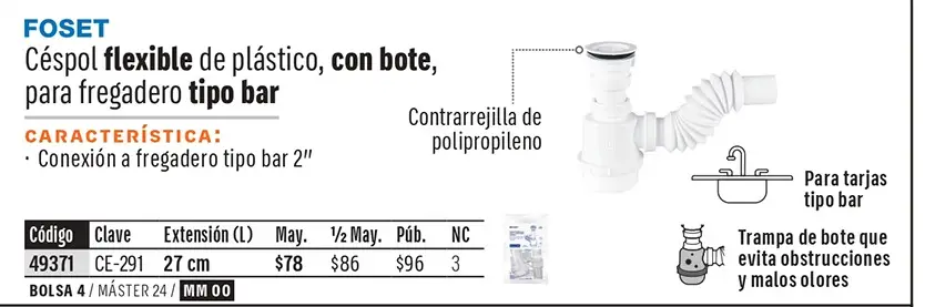 Ficha 11 del catálogo, página 490