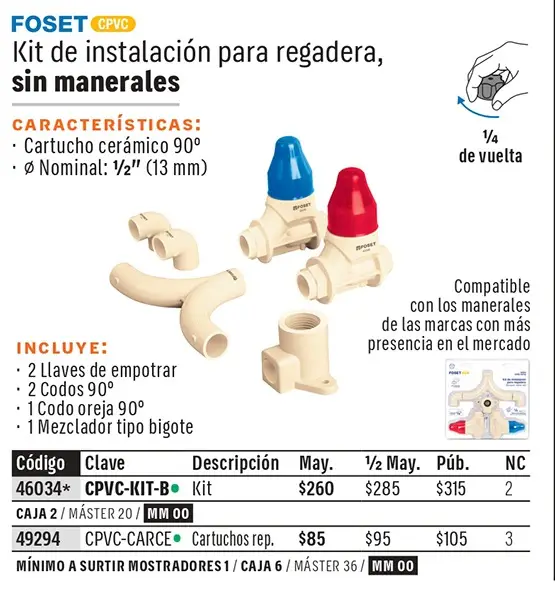 Catálogo físico, página 506