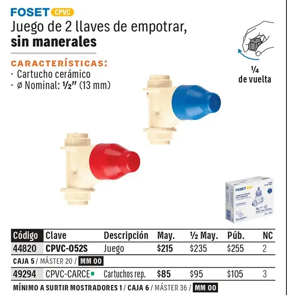 Catálogo físico, página 506