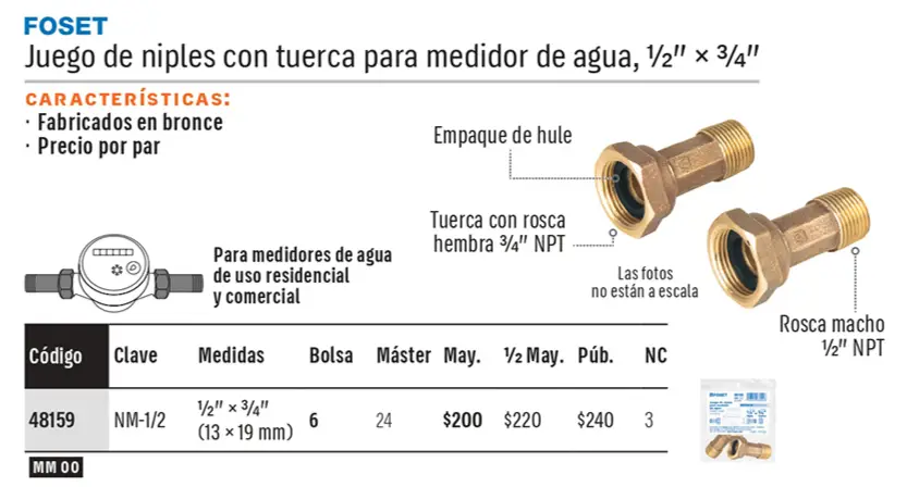 Ficha 4 del catálogo, página 513