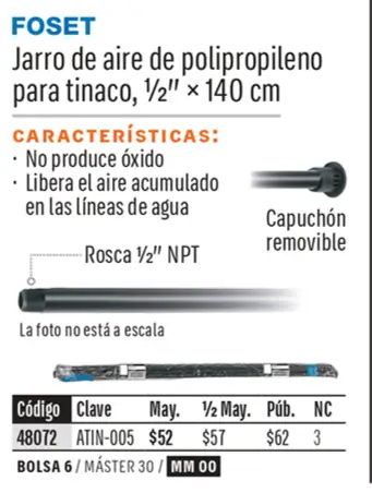 Ficha 7 del catálogo, página 524