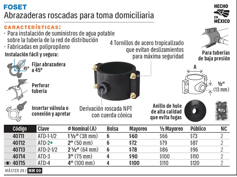 Catálogo físico, página 525