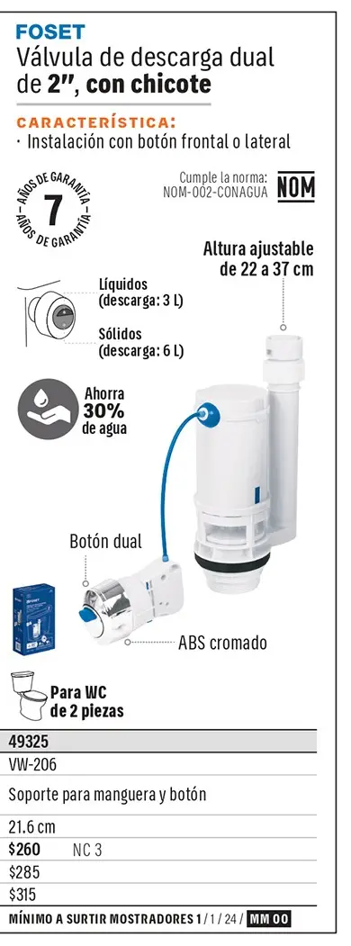 Ficha 4 del catálogo, página 528