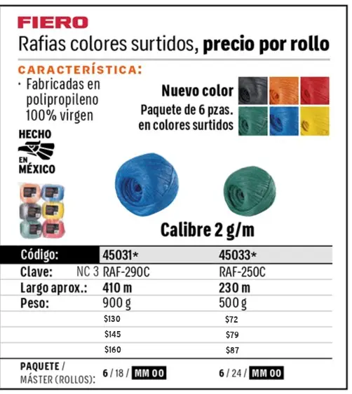 Ficha 4 del catálogo, página 542