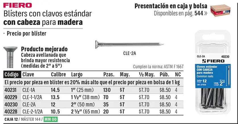 Ficha 1 del catálogo, página 559