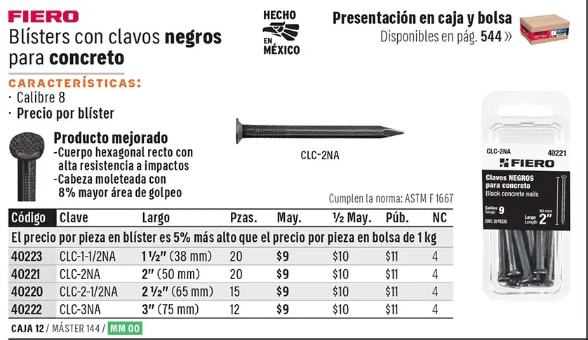 Ficha 3 del catálogo, página 559