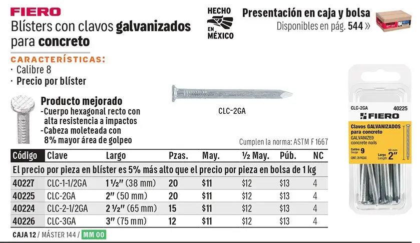 Ficha 4 del catálogo, página 559
