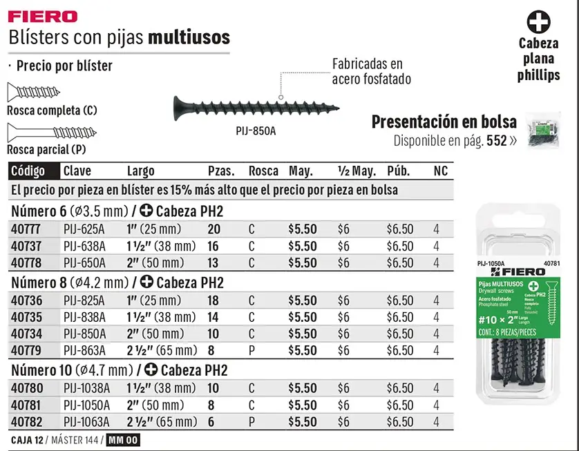 Ficha 5 del catálogo, página 559