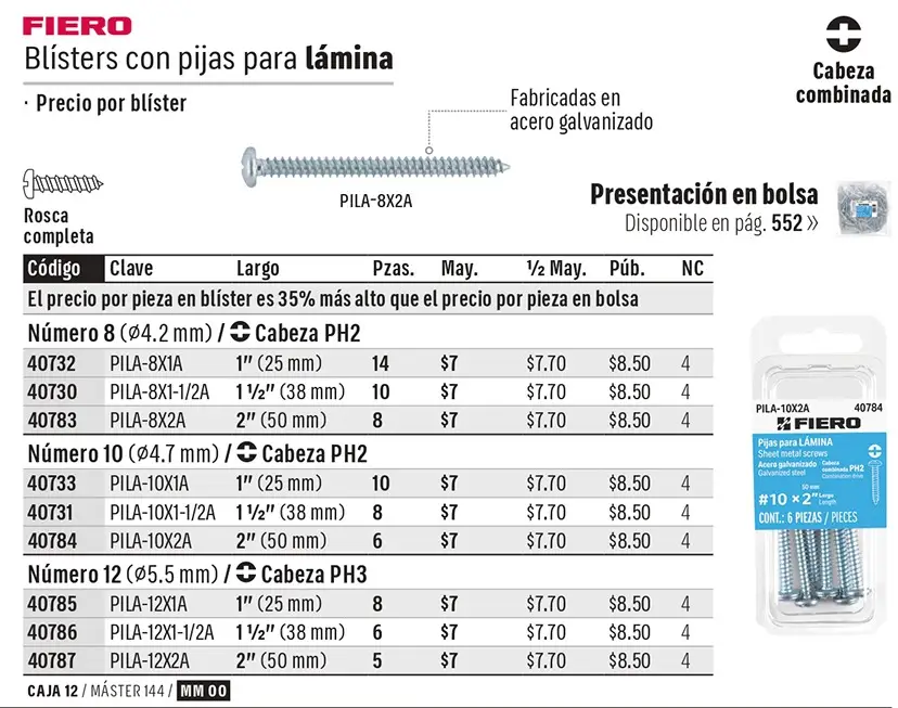 Ficha 6 del catálogo, página 559