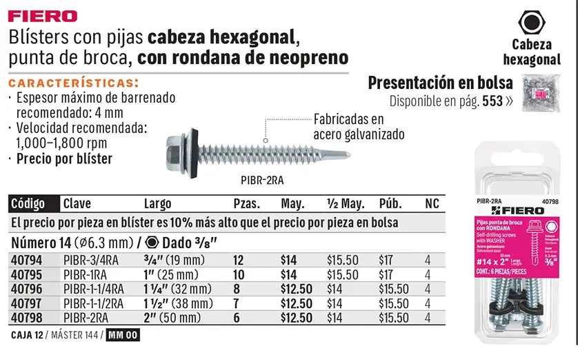 Ficha 7 del catálogo, página 559
