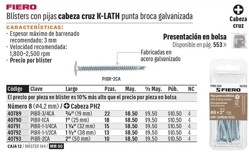 Ficha 8 del catálogo, página 559