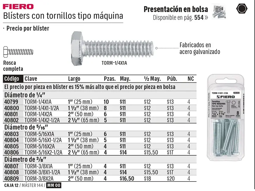 Ficha 3 del catálogo, página 560