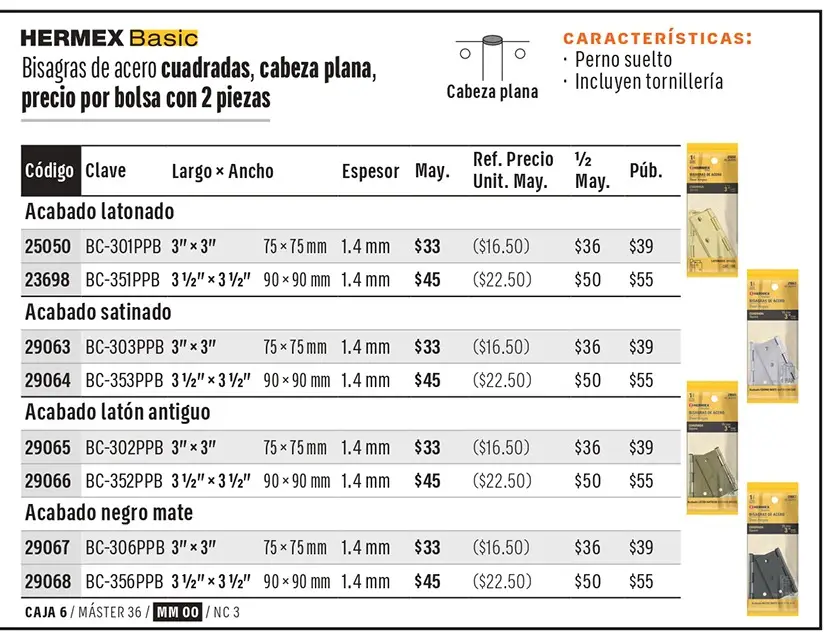Catálogo físico, página 563