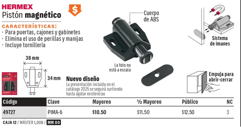 Ficha 7 del catálogo, página 565